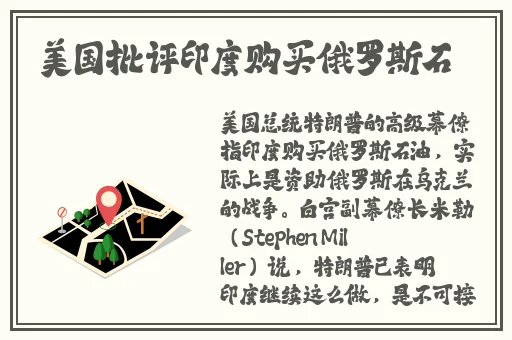 小舞胸嗯啊出奶了